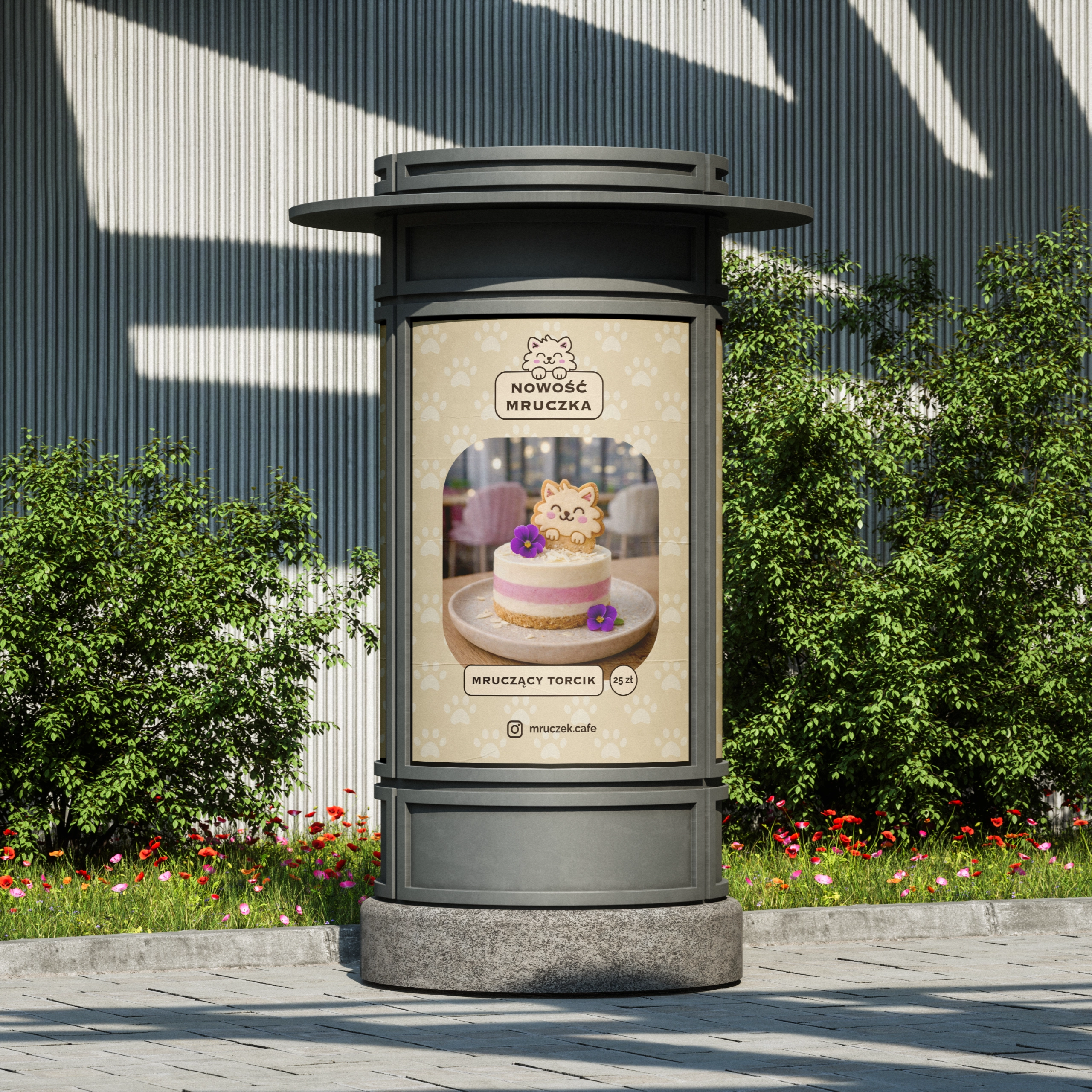 Nazwa projektu brandingowego