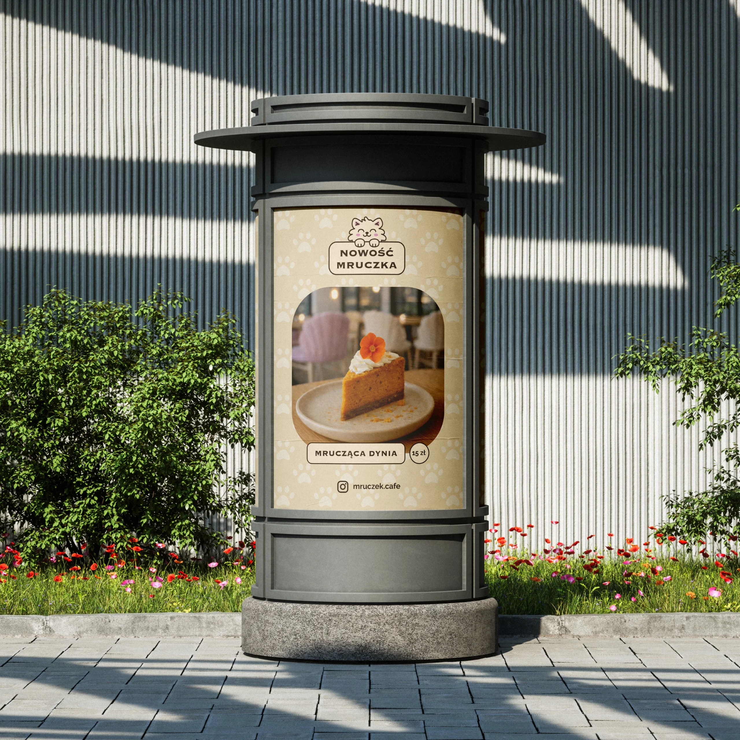 Nazwa projektu brandingowego